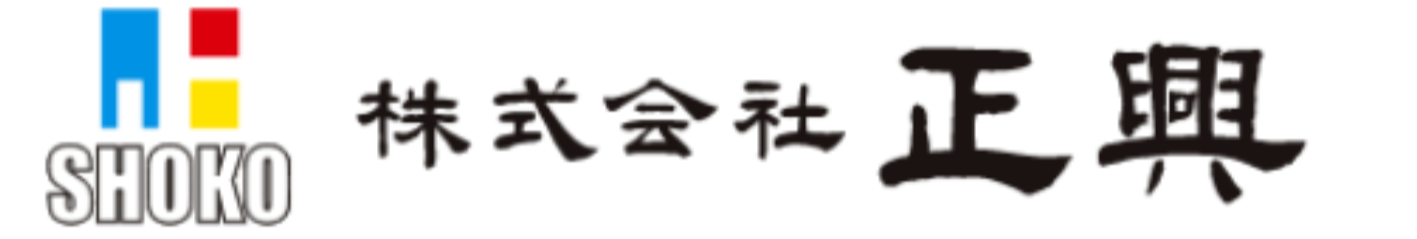 ㈱正興