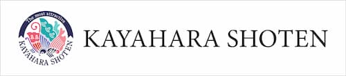 kayahara